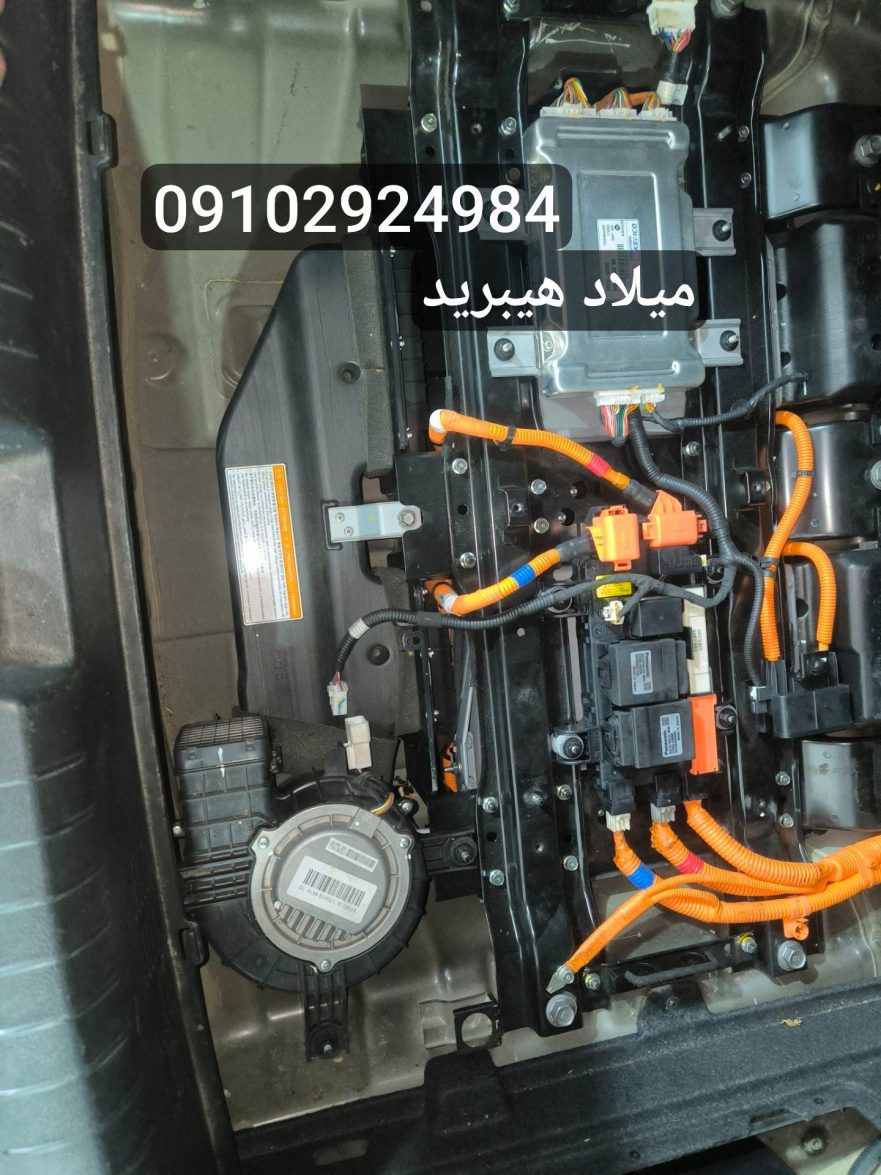 تعویض باتری هیوندای سوناتا هیبرید-1