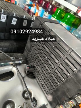 تعمیر باتری کیا اپتیما هیبرید-3