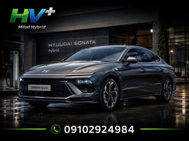 علت روشن نشدن سوناتا هیبرید-1