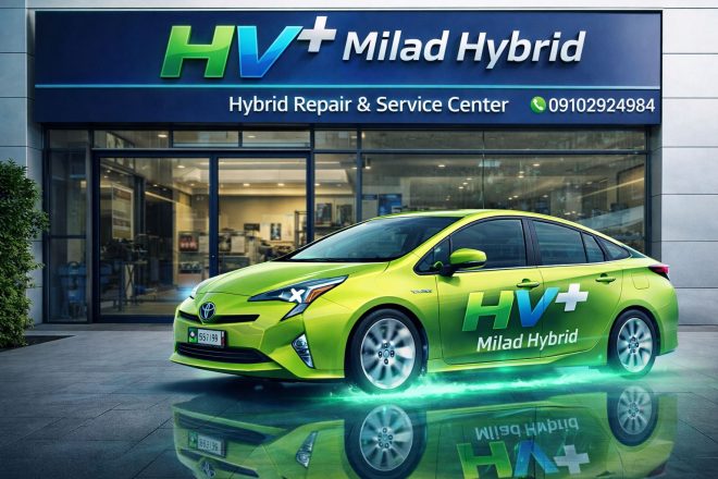 تعمیر ECU تویوتا پریوس هیبرید در تهران1-میلاد هیبرید