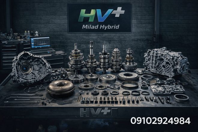 تعمیر گیربکس MVM x55 در تهران3
