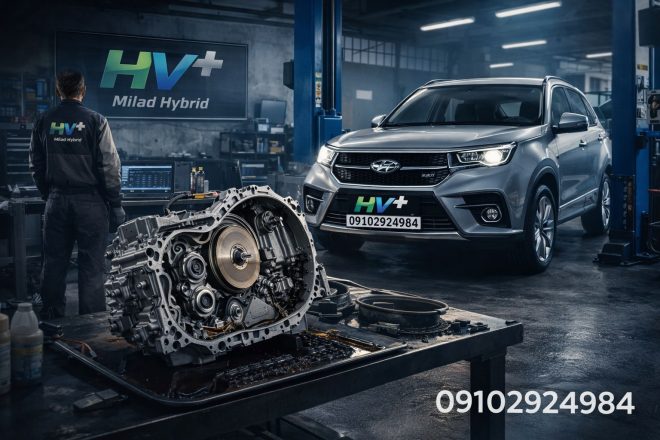 تعمیر گیربکس MVM x55 در تهران2