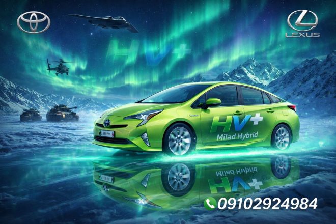 تعمیر ECU تویوتا پریوس هیبرید در تهران4-میلاد هیبرید