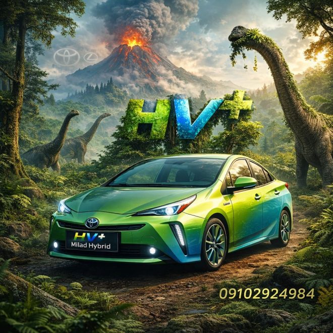 رفع خطای P0A80 پریوس در تهران2