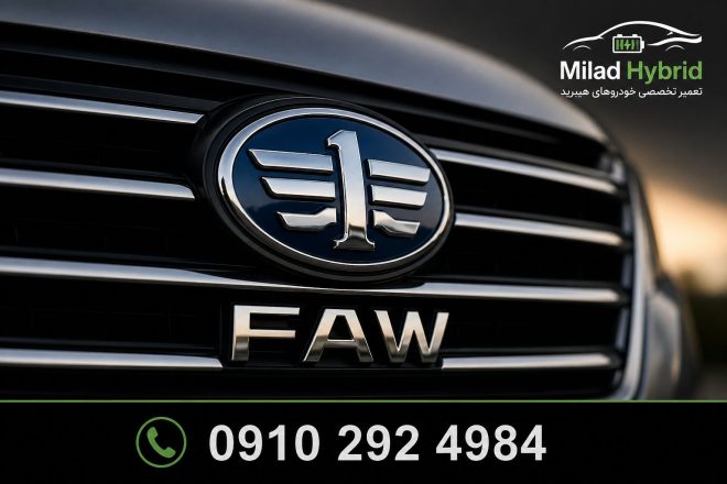 تعمیر تخصصی گیربکس FAW در تهران-4