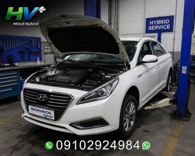 تعمیرگاه تخصصی هیوندای سوناتا هیبرید-2