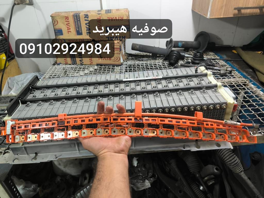 تعمیر باتری لکسوس NX300h هیبرید-3