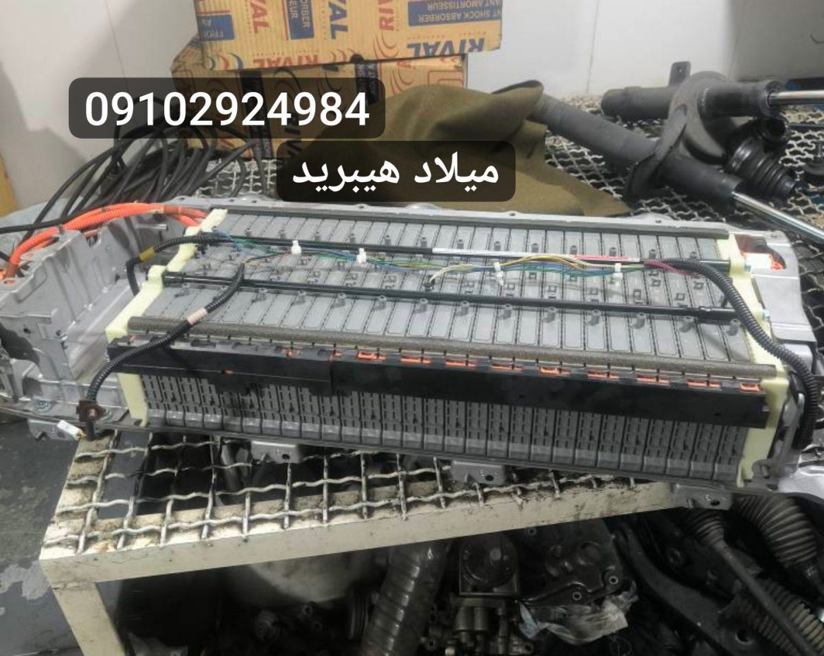 تعمیر باتری لکسوس NX300h هیبرید-2